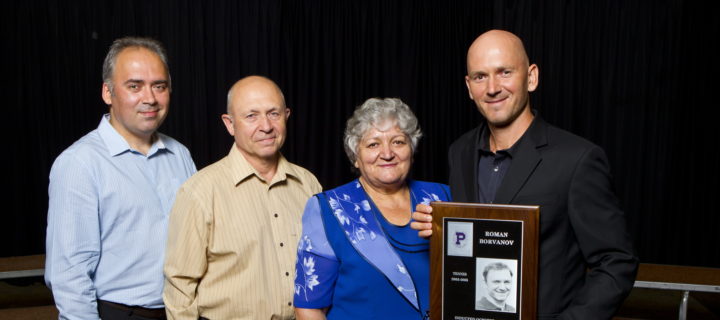 Hall of Fame, U of Portland, 2014